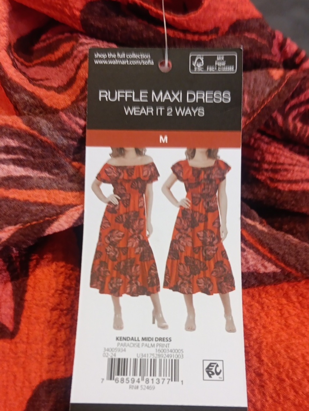 NWT! Sofia Jeans by Sofia Vergara Ruffle Convertible Maxi Dress Tropical Leaf - Picture 10 of 14